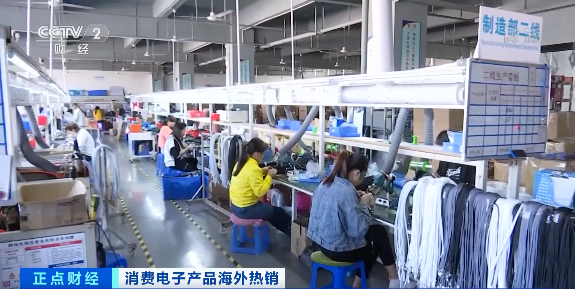 一个季度狂赚超400亿元！这些Made in China火到国外去！欧美民众 真香