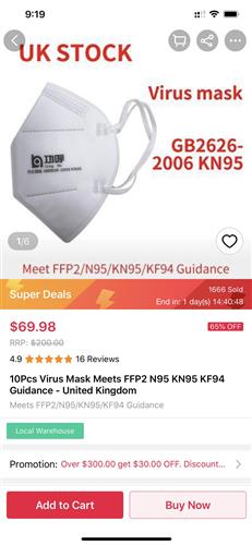 疫情催化下的电子产品销售热潮 宅家学习驱动二季度营收创新高